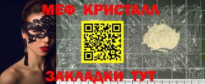 героин Ивантеевка