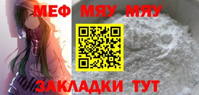 героин Ивантеевка