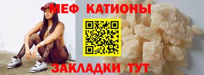 героин Ивантеевка