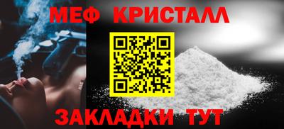 2c-b Ижевск