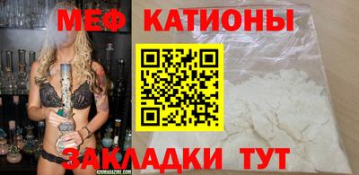 героин Ивантеевка