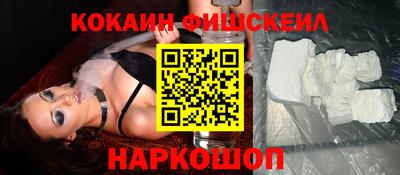 2c-b Ижевск