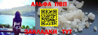 2c-b Ижевск
