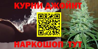 2c-b Ижевск
