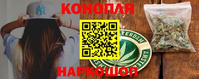 2c-b Ижевск