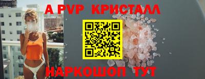 героин Ивантеевка