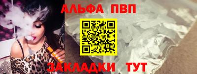 героин Ивантеевка