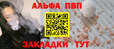 2c-b Ижевск