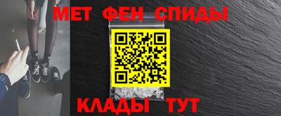2c-b Ижевск