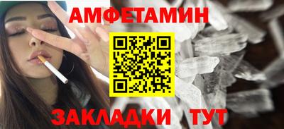 героин Ивантеевка