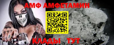 героин Ивантеевка
