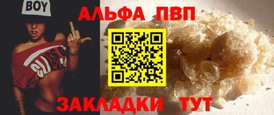 2c-b Ижевск