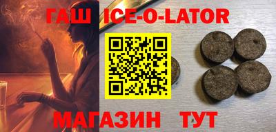 2c-b Ижевск