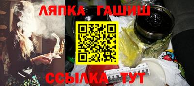 2c-b Ижевск