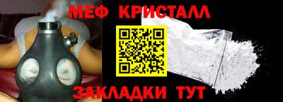 героин Ивантеевка